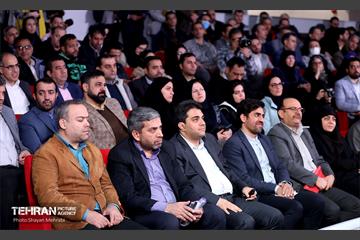 دومین نشست «شهرگفت» 35