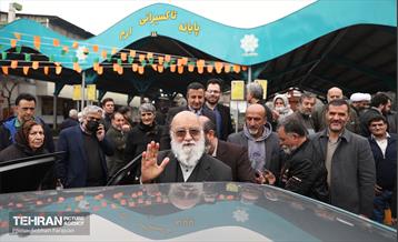 یکصد‌وهفتمین پویش امید و افتخار 1