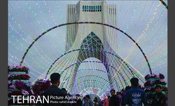 میدان آزادی به استقبال بهار رفت 15