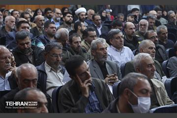 پانزدهمین یادواره «شب عاشورایی»  23