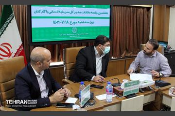 هشتمین جلسه ملاقات مدیرکل سرمایه انسانی با کارکنان 16