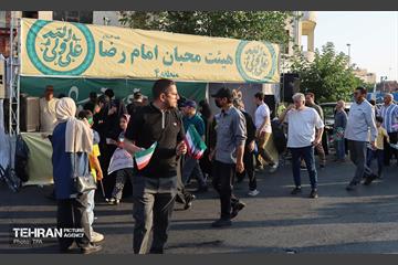 تجمع مردمی«ایران؛ ذوالفقار علی» - 4 8