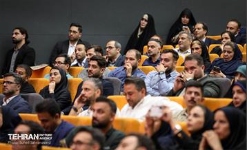 گردهمایی مدیران روابط عمومی 64
