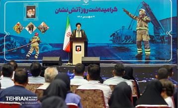 مراسم گرامیداشت روز آتش نشان  25