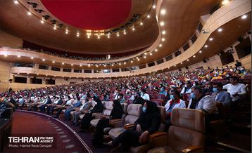 گردهمایی بزرگ دوامیان