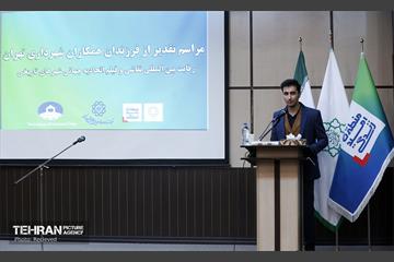 تقدیر از فرزندان همکاران شهرداری تهران 30