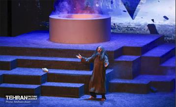 نوانمایش‌ هامان در برج‌ میلاد تهران 36