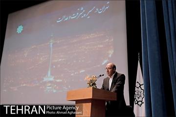 مراسم تودیع و معارفه معاونان شهرداری تهران 22