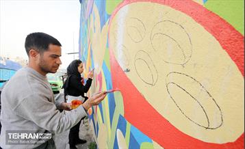 حال و هوای بهار در منطقه۱۳