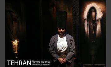 نمایش من تاجی ام 9