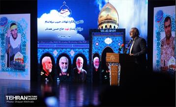 ششمین سالگرد سردار شهید «حسین همدانی» 26