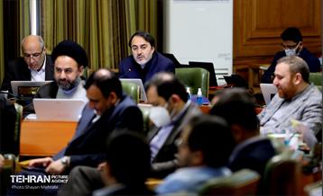 یکصدوسی‌وهفتمین جلسه شورای اسلامی شهر تهران 19
