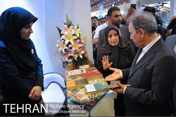 آیین افتتاح یازدهمین نمایشگاه زنان و تولید ملی 11