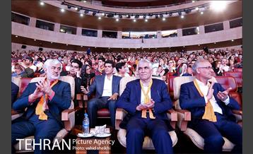 همایش روز جهانی ام اس با حضور شهردار تهران  16