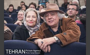 بیست و هشتمین برنامه «تولد ماه»‎ 23