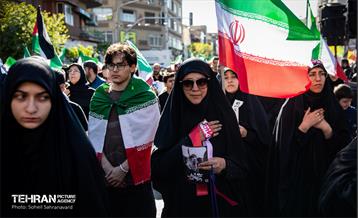 اجتماع مردمی در اربعین رهبر شهید انقلاب - 4
