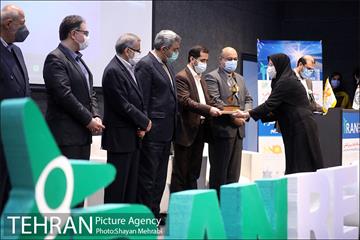 پنجمین کنفرانس بین المللی انرژی های تجدید پذیر 24