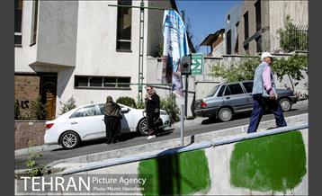 تهران، روزمرگی 8