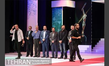 اختتامیه دومین جشنواره فیلم سلامت‎ 15