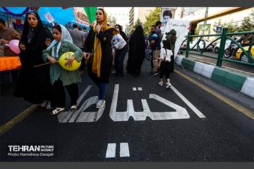 ده کیلومتر عاشقی  34
