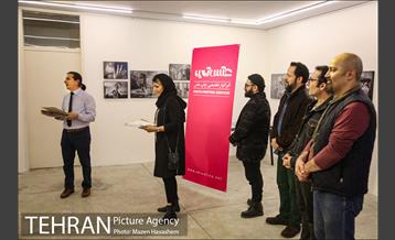 اختتامیه نهمین دوره جایزه عکس شید 26