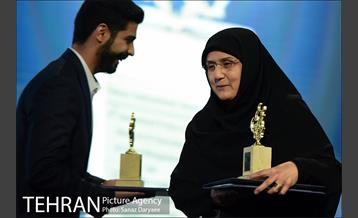 آیین اختتامیه دهمین جشنواره بین المللی برترین های پژوهش و نوآوری در مدیریت شهری 30