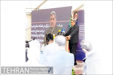 مراسم کاشت درخت صلح و دوستی 19