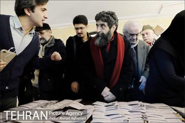 آیین درختکاری در بوستان گفتگو 4