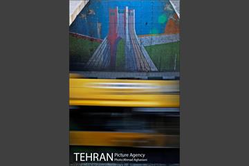 میدان و برج آزادی تهران 14