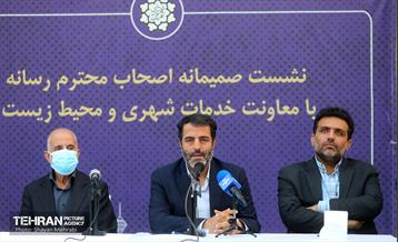 نشست صمیمانه اصحاب رسانه با معاونت خدمات شهری و محیط زیست 15