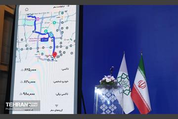 مراسم رونمایی از سامانه تاکسی برخط شهرزاد 8