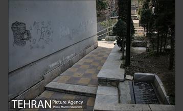 گورستان جوزدرختک(آجودانیه) 11