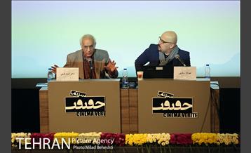 روز ششم دوازدهمین جشنواره بین المللی سینماحقیقت 9