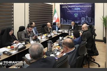 پانزدهمین جلسه قرارگاه اجتماعی کلان‌شهر تهران 8
