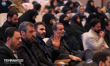 اختتامیه نخستین سوگواره سراسری شعر اربعین 14