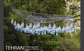 بلوار کشاورز 3