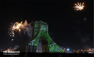 نورافشانی جشن پیروزی انقلاب اسلامی در میدان آزادی 15