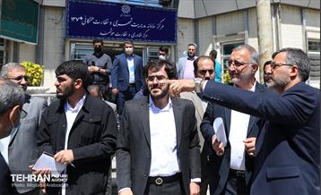 آیین رونمایی از سامانه ۱۳۷ پلاس 20