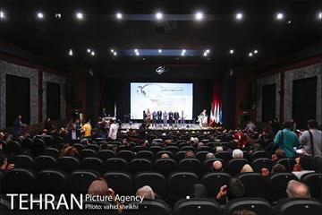 نوزدهمین سال تاسیس خانه موسیقی ایران 28