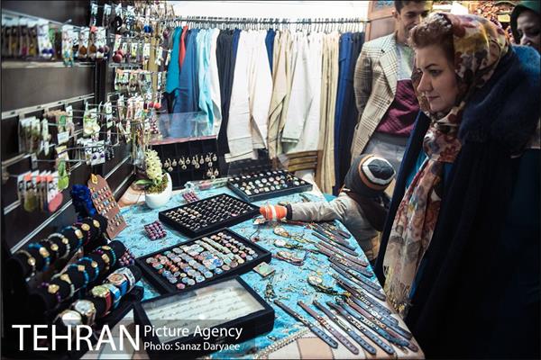 نمایشگاه نقش بانوان در اقتصاد ملی‎ 1