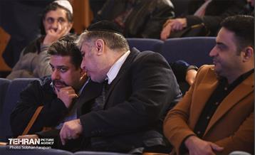 یادواره شهدای ادیان توحیدی  5