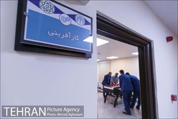 افتتاحیه مرکز بهاران بانوان منطقه دو 31