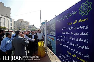 بازدید مهندس کاظمی از پروژه گیشا 11