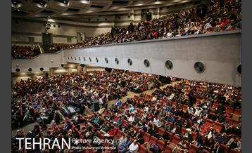 گرامیداشت هفته مهندس 12