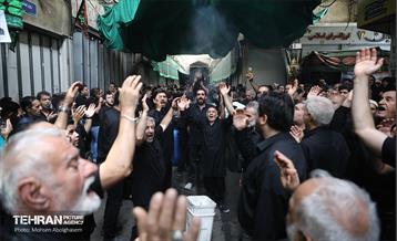 عزاداری ظهر تاسوعا در بازار بزرگ تهران 19