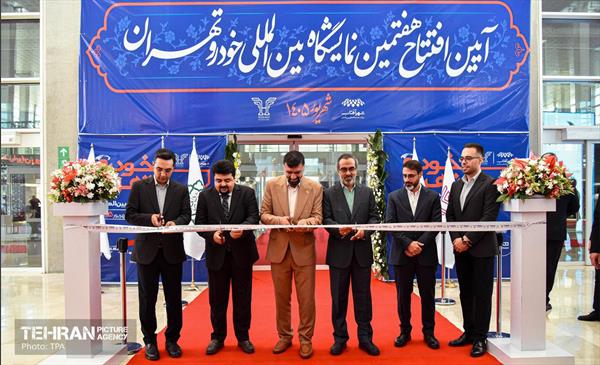 هفتمین نمایشگاه بین‌المللی خودرو تهران 13