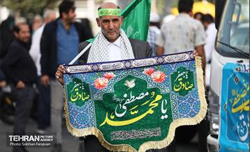 جشن میلاد پیامبر (ص) 51