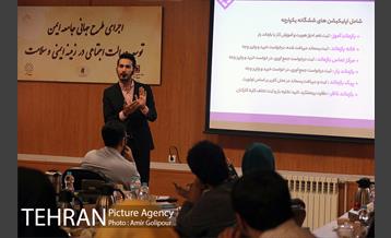 مراسم رونمایی از نخستین پلتفرم هوشمند مدیریت پسماند در ایران 13