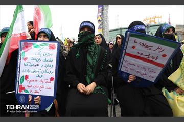 اجتماع «دختران آرمانی» 15