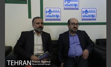 غرفه مرکز ارتباطات در هفتمین روز بیست و سومین نمایشگاه مطبوعات 24